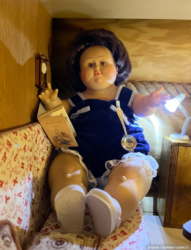 Мадам Грицацуева:::сломали три баяна (фото 10)