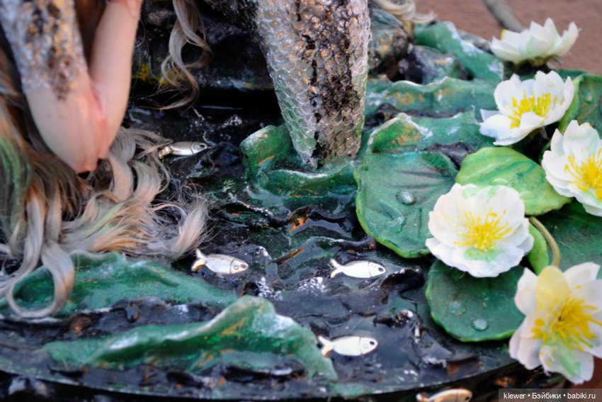 "Русалочья заводь" автор Наталья Михаелян (фото 6)