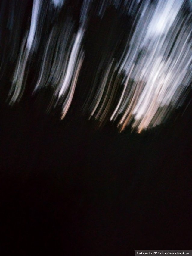 На закате и в сумерках...или помогите определиться с именем малой🐱