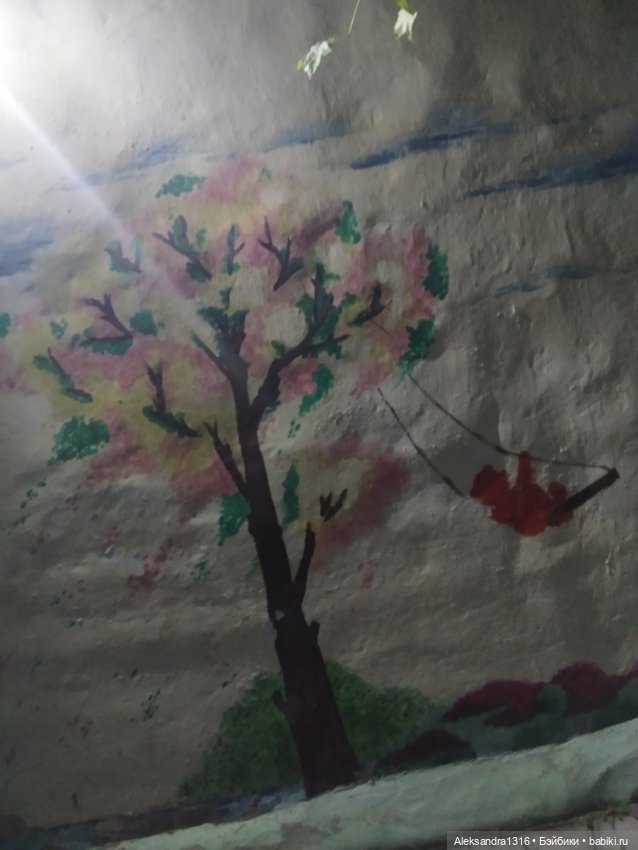 На закате и в сумерках...или помогите определиться с именем малой🐱