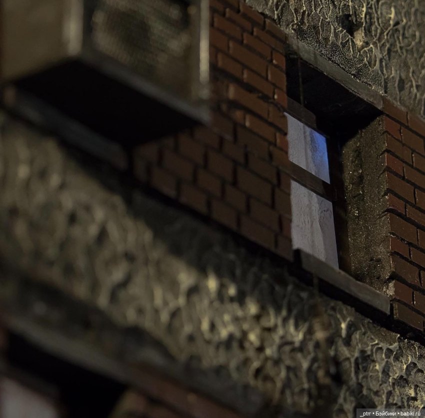 B-man и все-все — Коллекционные экшн