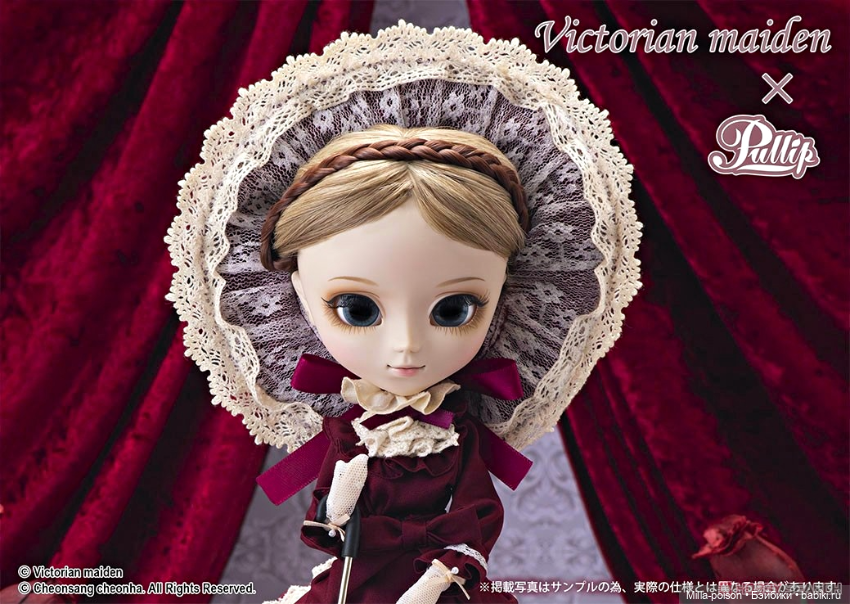 Новинка от Pullip 2023: Pullip Classical Doll (фото 6)