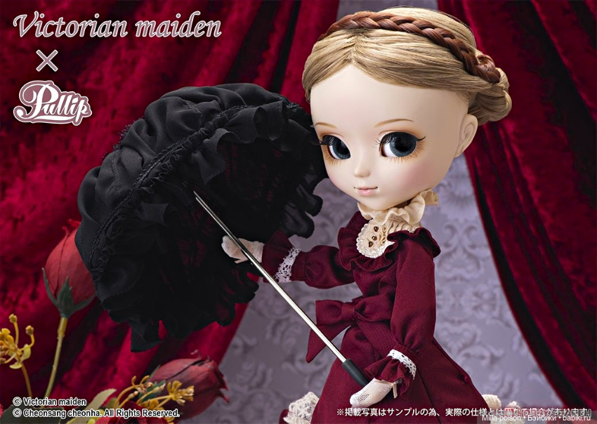 Новинка от Pullip 2023: Pullip Classical Doll (фото 8)