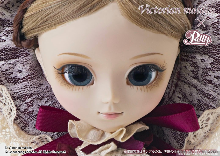 Новинка от Pullip 2023: Pullip Classical Doll (фото 5)