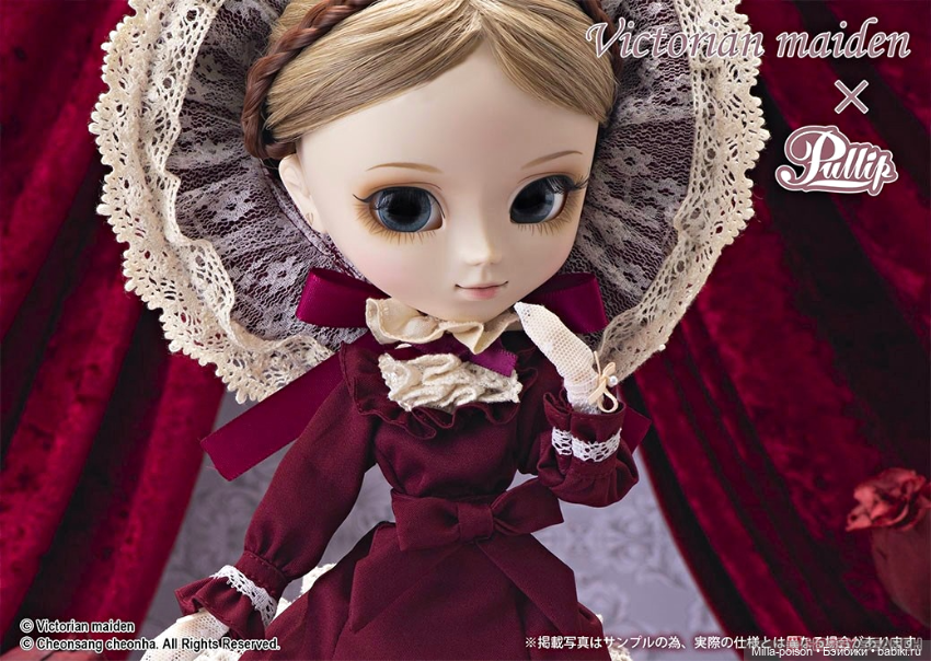 Новинка от Pullip 2023: Pullip Classical Doll (фото 7)