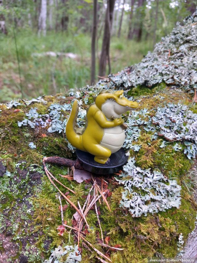 По лесу проходила такая крокодила