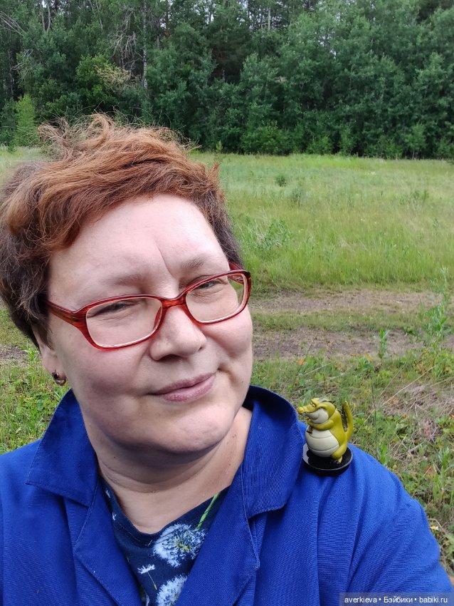 По лесу проходила такая крокодила