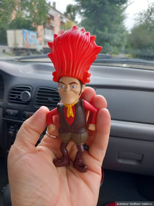 Просто субботний день — Интересные игрушки и фигурки (разное): редкие (фото 2)