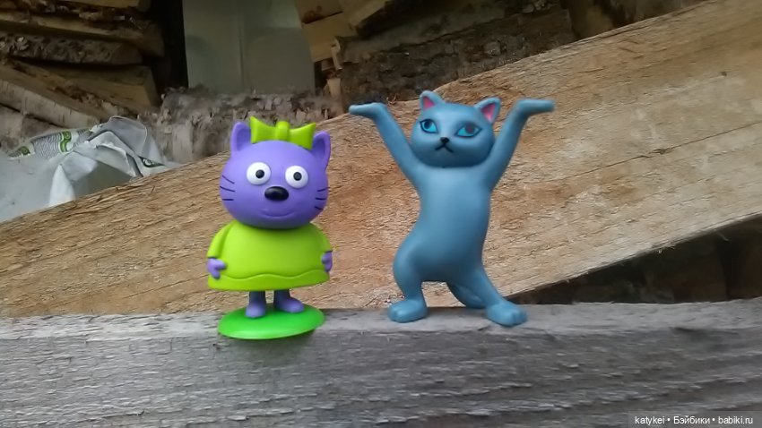 Наши наши персонажи — Интересные игрушки и фигурки (разное): редкие (фото 6)