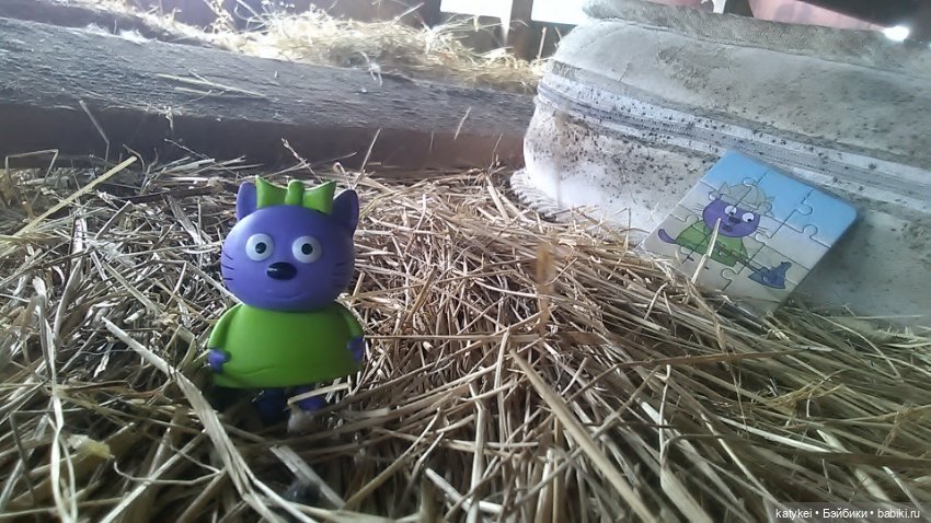 Наши наши персонажи — Интересные игрушки и фигурки (разное): редкие (фото 8)