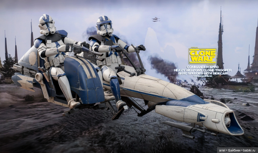 В Гонконге состоялся релиз набора фигурок коммандера CC-1119 Эппо и BARC-спидера и сета из фигурки тяжёлого пехотинца и BARC-спидера от Hot Toys (фото 5)