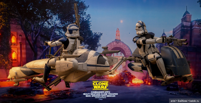 В Гонконге состоялся релиз набора фигурок коммандера CC-1119 Эппо и BARC-спидера и сета из фигурки тяжёлого пехотинца и BARC-спидера от Hot Toys (фото 10)