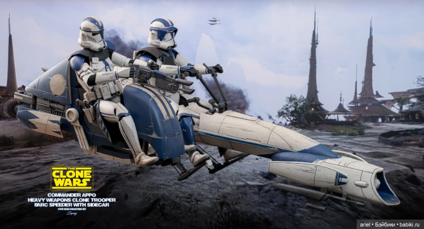 В Гонконге состоялся релиз набора фигурок коммандера CC-1119 Эппо и BARC-спидера и сета из фигурки тяжёлого пехотинца и BARC-спидера от Hot Toys (фото 9)