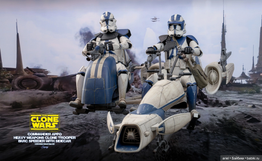 В Гонконге состоялся релиз набора фигурок коммандера CC-1119 Эппо и BARC-спидера и сета из фигурки тяжёлого пехотинца и BARC-спидера от Hot Toys (фото 7)