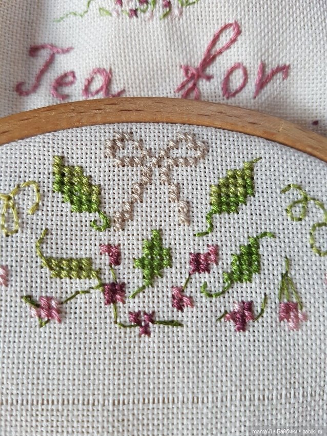 Отдых? Ворожба? Это все вышивка