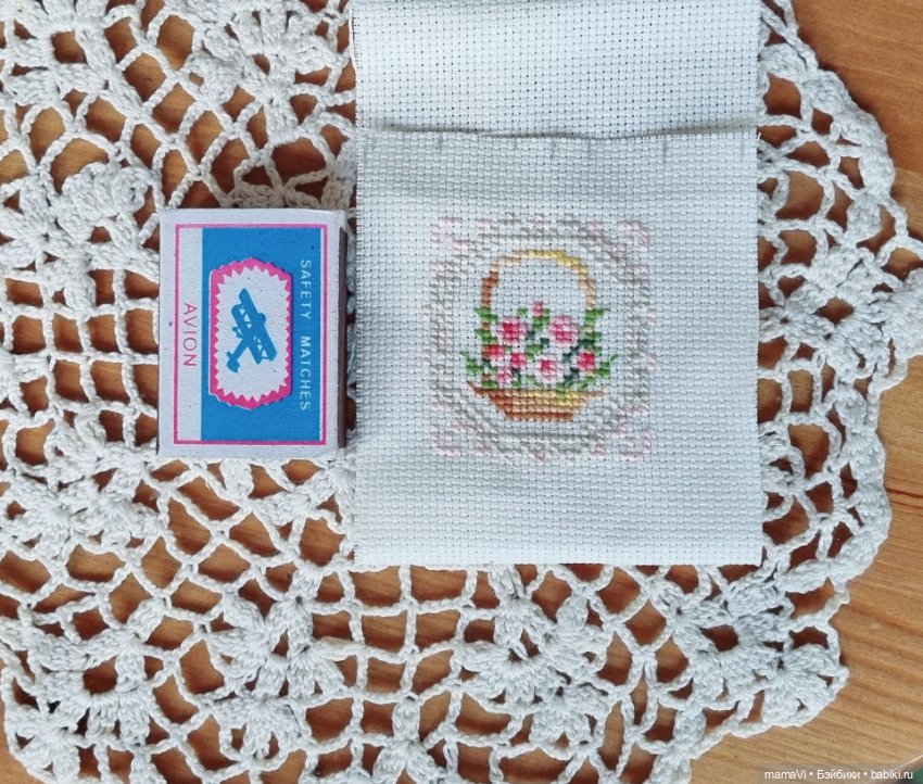 Отдых? Ворожба? Это все вышивка (фото 3)