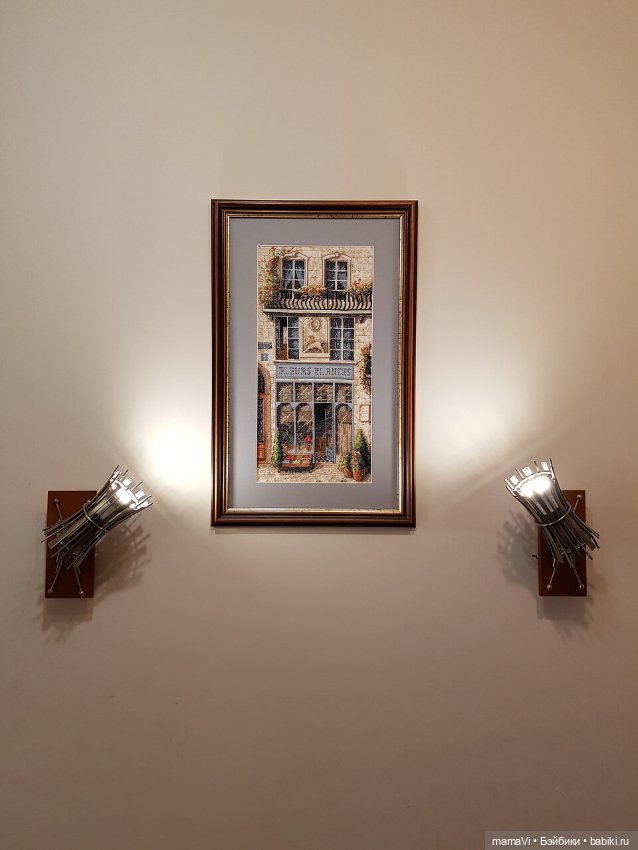 Отдых? Ворожба? Это все вышивка (фото 4)