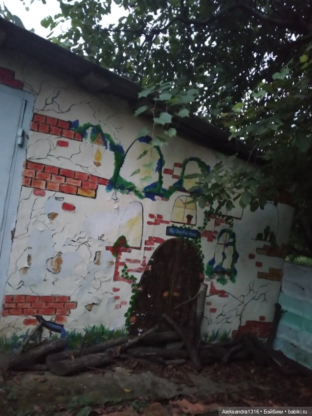 На закате и в сумерках...или помогите определиться с именем малой🐱