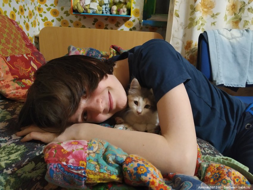 На закате и в сумерках...или помогите определиться с именем малой🐱