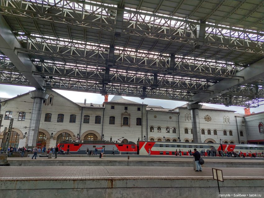 Путешествие к морю. Часть 1. Соня и Саша. Kurhn. Казанский вокзал