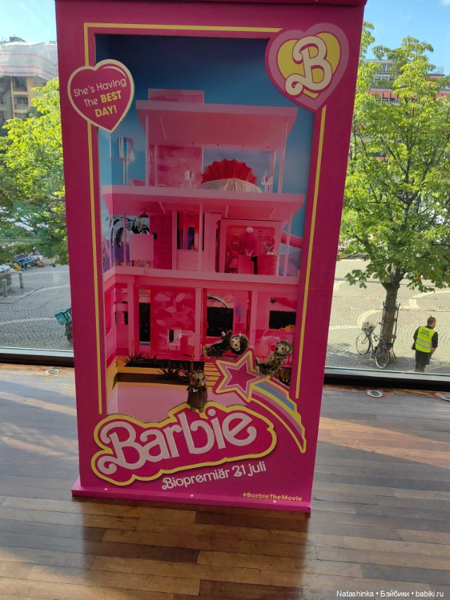 Fashion Dolls 520 — Туризм и путешествия: фотоотчеты из поездок