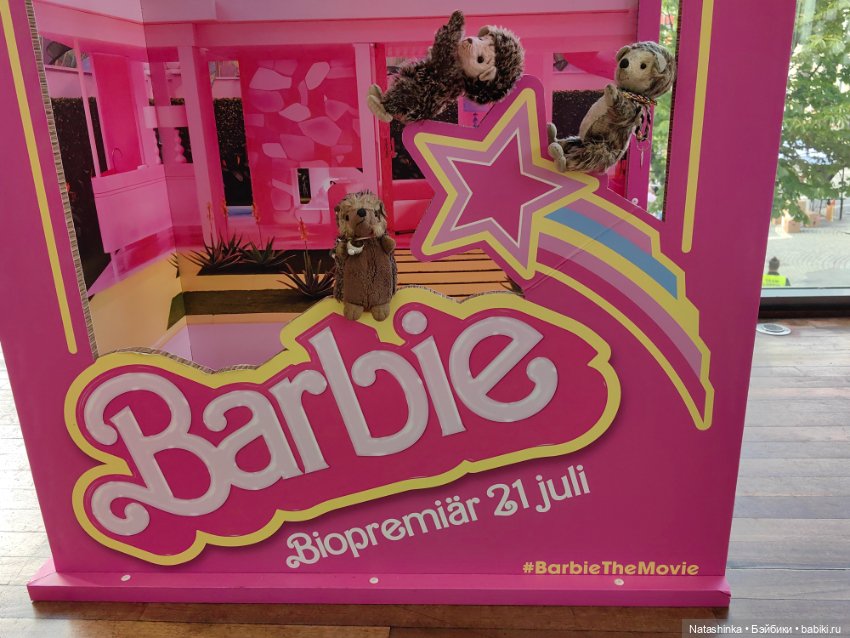 Fashion Dolls 520 — Туризм и путешествия: фотоотчеты из поездок