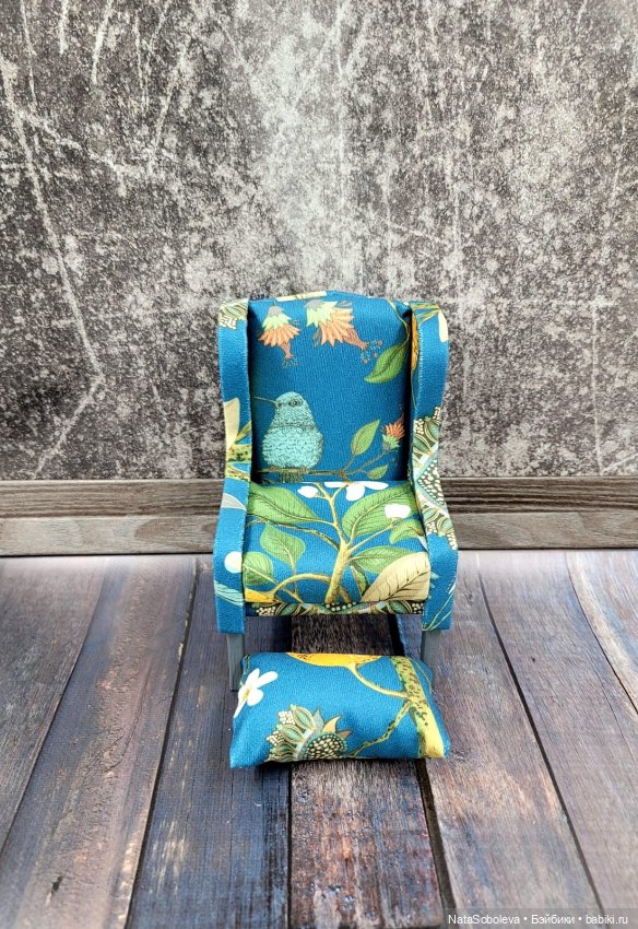 "Поппи в Раю" — Фэшн