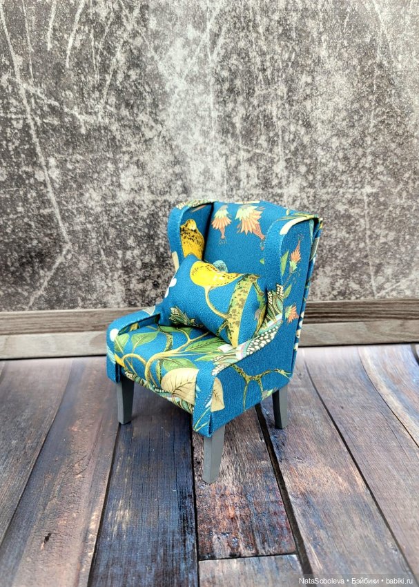 "Поппи в Раю" — Фэшн