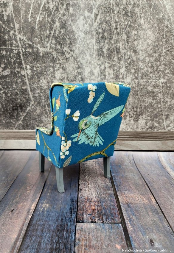 "Поппи в Раю" — Фэшн