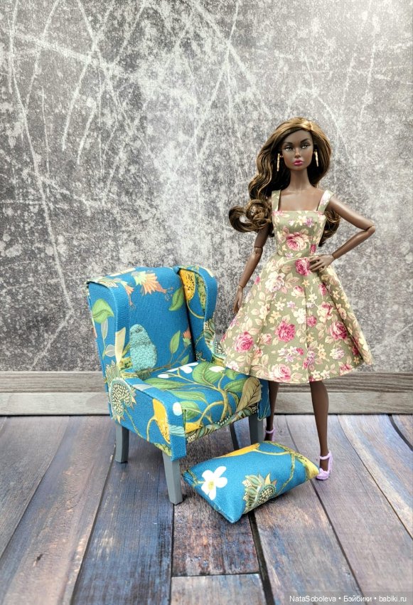 "Поппи в Раю" — Фэшн