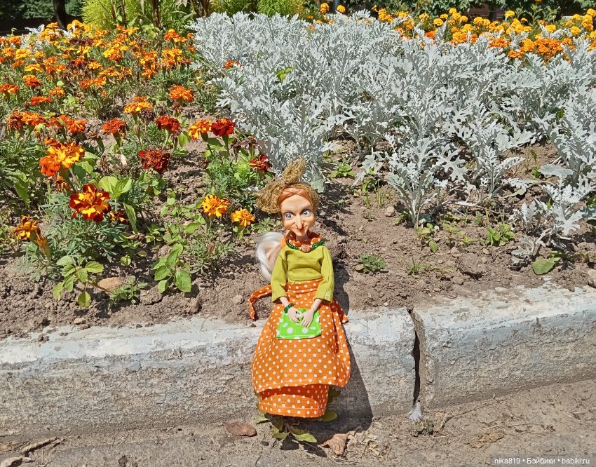 Средних лет Ягуся — Болталка и разговоры обо всем: жизнь