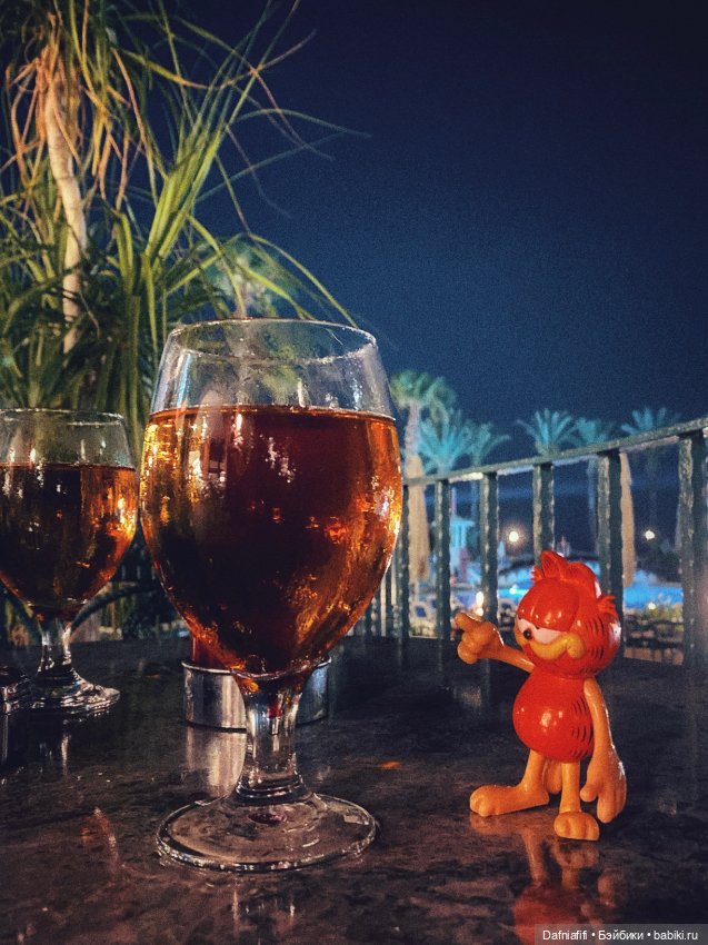 Солнце, лето, море, Mamachapp