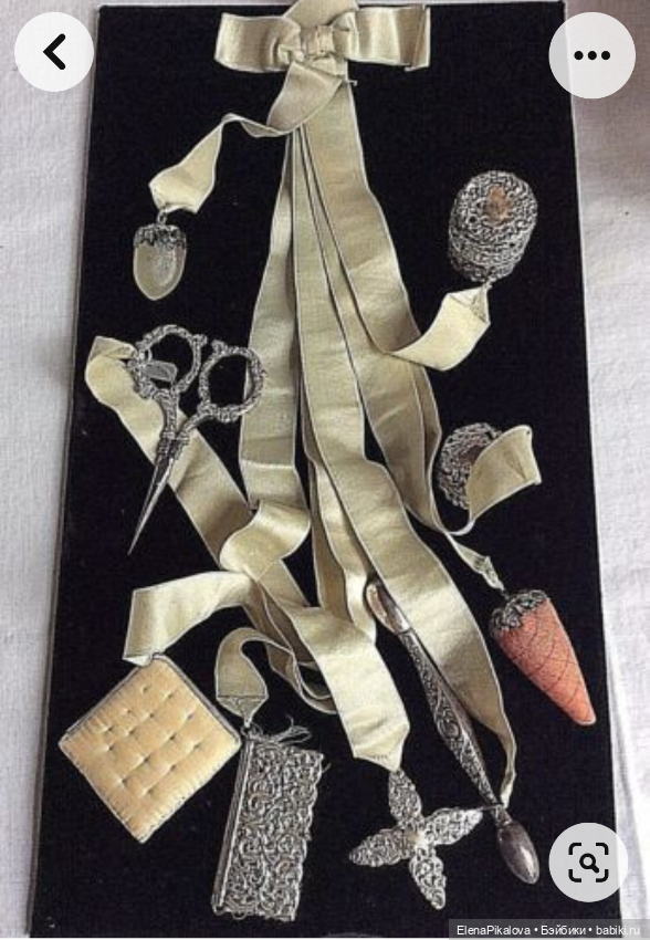 Забытые аксессуары. Шатлен