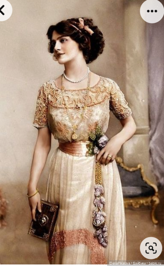 Забытые аксессуары. Шатлен