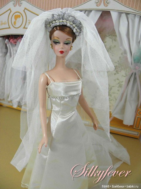 Парад кукол невест — Фэшн