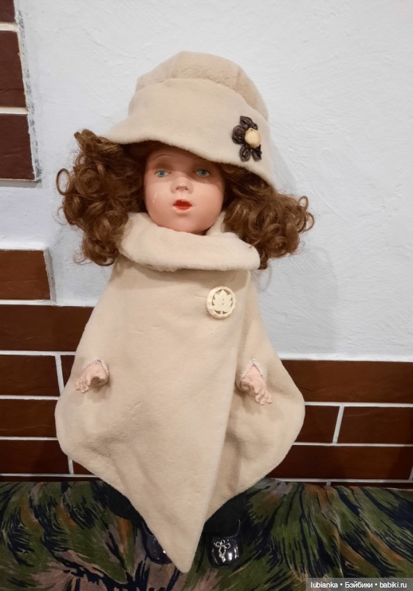 "...каждый не одну играет роль"