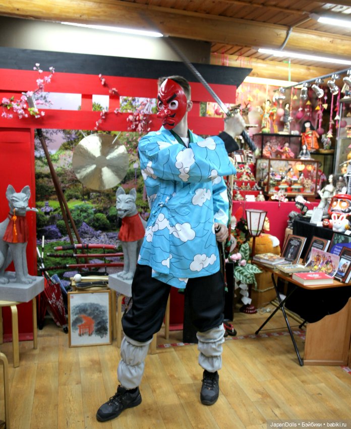 Саконджи Урокодаки на выставке "Япония. Куклы, сказки и легенды" (фото 4)