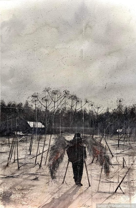 Художник - из Павлово. Гении живут рядом . Игорь Волков