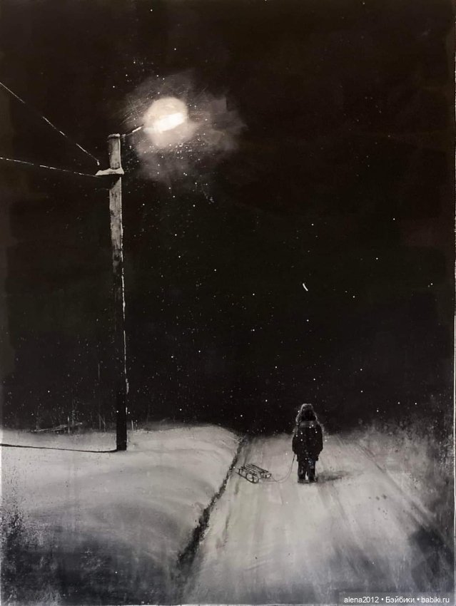 Художник - из Павлово. Гении живут рядом . Игорь Волков (фото 3)