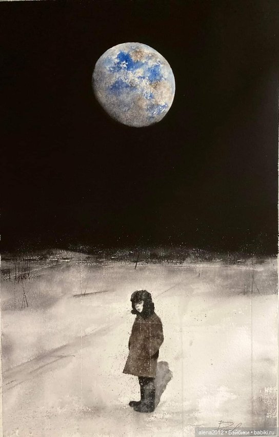 Художник - из Павлово. Гении живут рядом . Игорь Волков