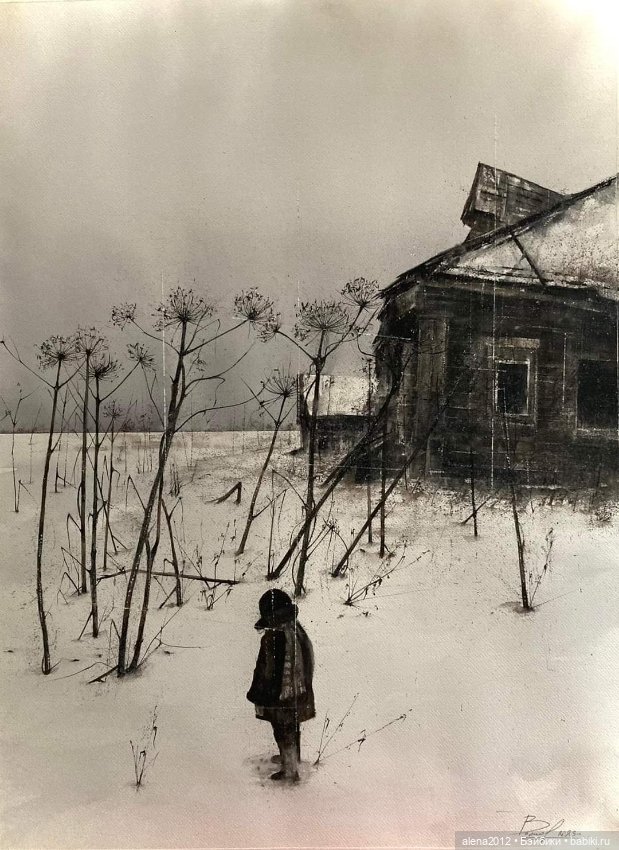 Художник - из Павлово. Гении живут рядом . Игорь Волков