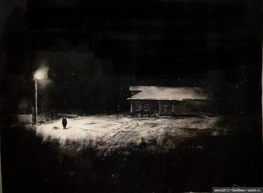 Художник - из Павлово. Гении живут рядом . Игорь Волков