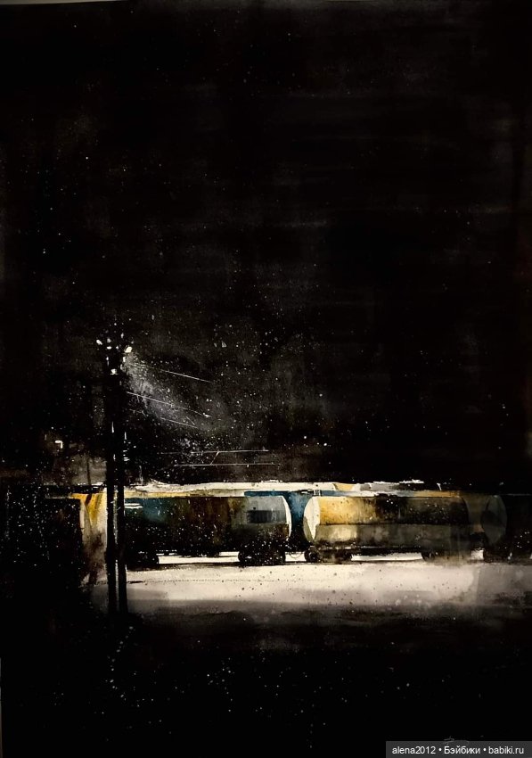 Художник - из Павлово. Гении живут рядом . Игорь Волков