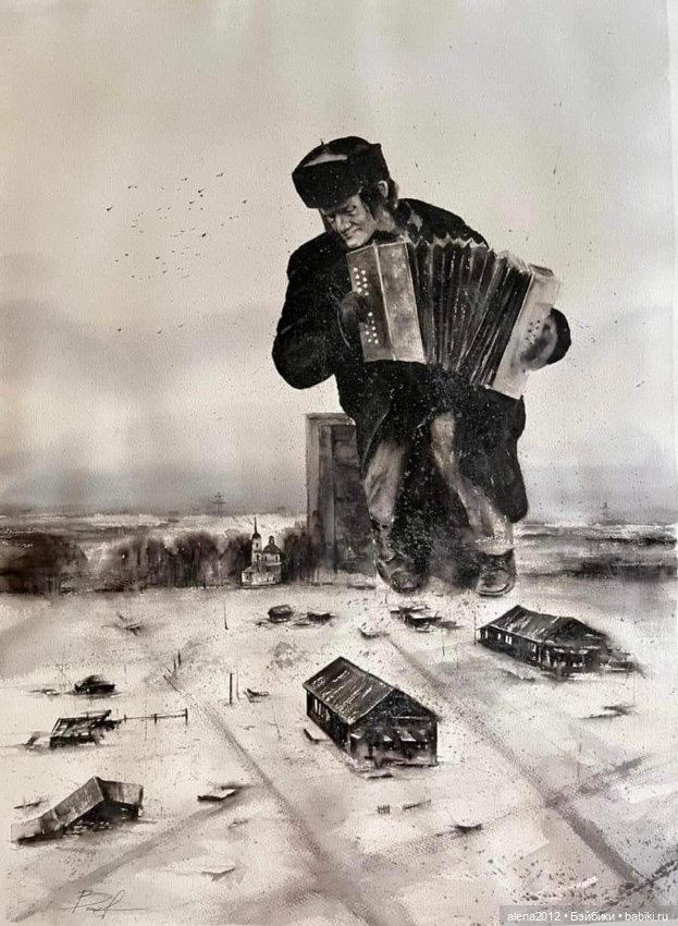 Художник - из Павлово. Гении живут рядом . Игорь Волков