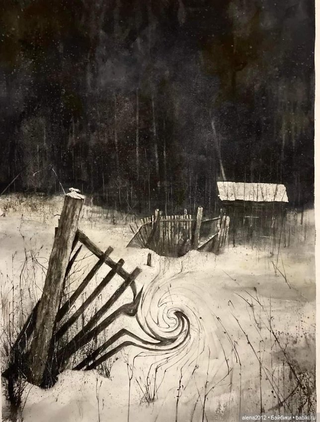 Художник - из Павлово. Гении живут рядом . Игорь Волков