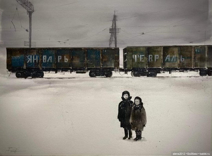 Художник - из Павлово. Гении живут рядом . Игорь Волков