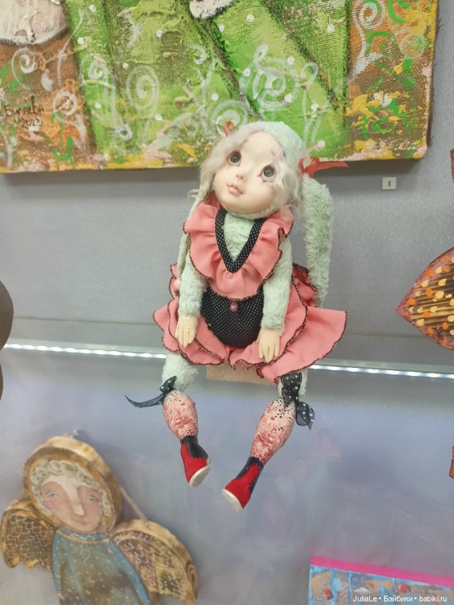 Встреча в Златоусте/куклонаходки