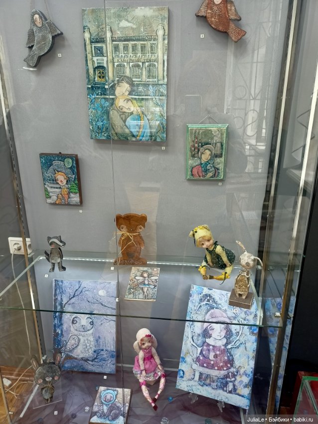 Встреча в Златоусте/куклонаходки