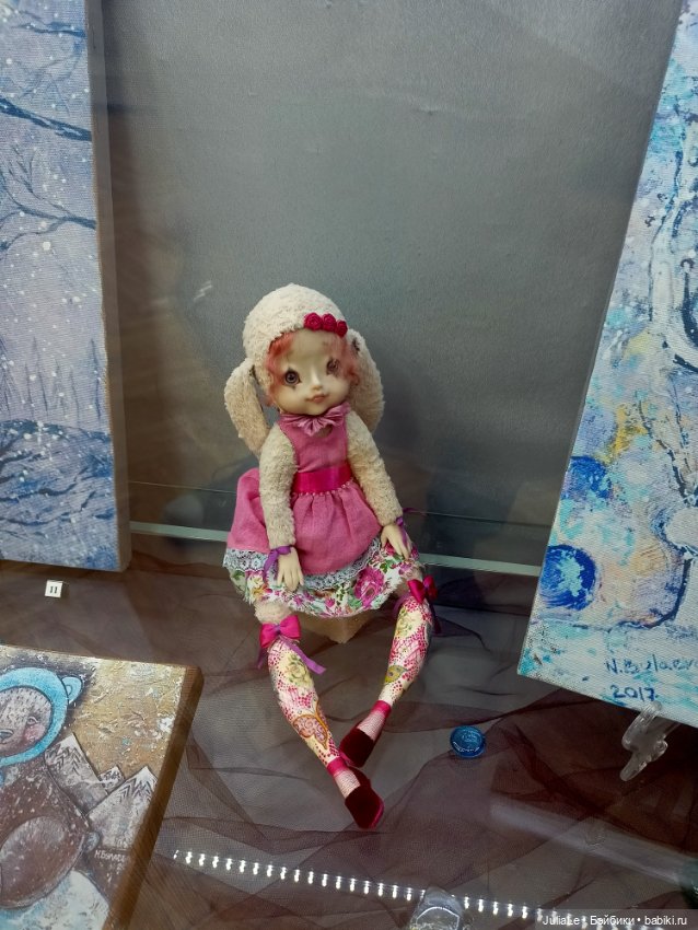 Встреча в Златоусте/куклонаходки