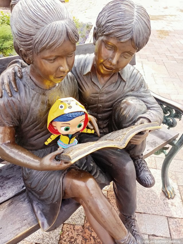 Встреча в Златоусте/куклонаходки (фото 5)